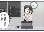 《看法不一的四格漫畫》這位OL對上司做了什麼?日本網友們提出各種解釋 《看法不一的四格漫畫》這位OL對上司做了什麼?日本網友們提出各種解釋