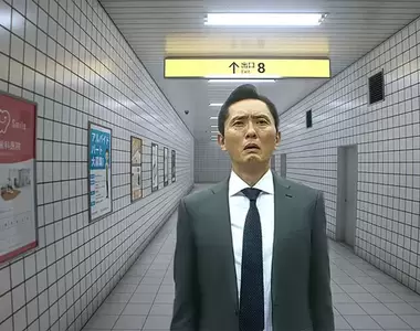 網友惡搞《孤獨的美食家8號出口版》肚子餓了卻找不到出口的井之頭五郎XD