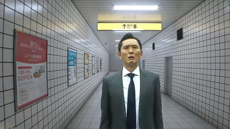 網友惡搞《孤獨的美食家8號出口版》肚子餓了卻找不到出口的井之頭五郎XD 網友惡搞《孤獨的美食家8號出口版》肚子餓了卻找不到出口的井之頭五郎XD