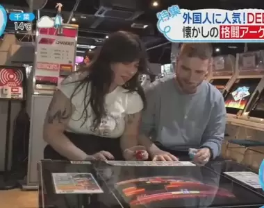 《日本懷舊電玩店》老機台選擇多又便宜 外國電玩迷不惜遠道而來懷念過去的時光