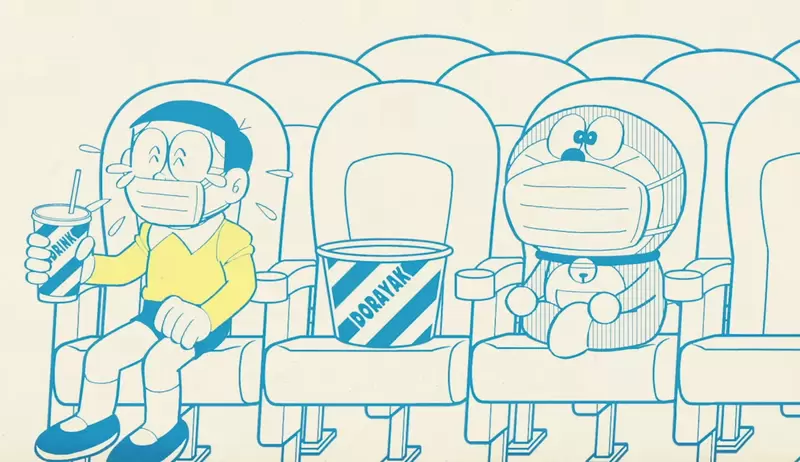 《哆啦A夢怎麼戴口罩》耳朵不是早就被老鼠咬掉了?其實官方在疫情期間就有給答案 《哆啦A夢怎麼戴口罩》耳朵不是早就被老鼠咬掉了?其實官方在疫情期間就有給答案