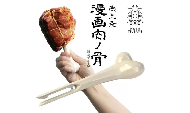 《漫畫帶骨肉叉》讓你完美還原漫畫中大口吃肉肉的場景 《漫畫帶骨肉叉》讓你完美還原漫畫中大口吃肉肉的場景