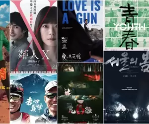 【12月第3週新片】《荒漠斷背情》、上野樹里《鄰人X：謎樣的女子》、《12.12：首爾之春》