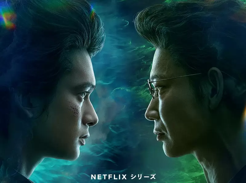 即將上線《幽遊白書真人版》最後再來一波正式預告與角色海報 即將上線《幽遊白書真人版》最後再來一波正式預告與角色海報