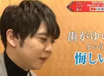 《梶裕貴對AI翻唱的看法》網路上充斥艾連唱歌的影片 聲音被當玩具既懊惱又不甘心  《梶裕貴對AI翻唱的看法》網路上充斥艾連唱歌的影片 聲音被當玩具既懊惱又不甘心