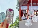 既透明又美麗的《蕾絲御守》下鴨神社一併推出冬季限定款雪花御守，不管哪一款都好美❤