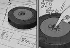 《掃地機器人占卜法》遇事不決問Roomba 這就是最先進的錢仙嗎？