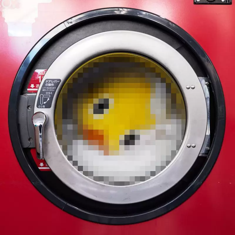 日清雞湯拉麵《日清小雞》推特發文說偶爾也該洗衣下,PO照片像是恐怖電影照嚇壞網友XD 日清雞湯拉麵《日清小雞》推特發文說偶爾也該洗衣下,PO照片像是恐怖電影照嚇壞網友XD