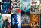 【12月第4週新片】《水行俠2失落王國 》、《文藝復興：碧昂絲的電影》、《寬鬆世代又怎樣》上映