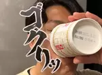 會變得10倍好吃《擬聲語夾牌》日清又在推特上分享了搞笑的試作品了啦 會變得10倍好吃《擬聲語夾牌》日清又在推特上分享了搞笑的試作品了啦