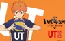 《UNIQLO×排球少年劇場版》超帥氣的「垃圾場決戰」聯名服裝登場