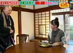 《日本350年寺廟賣拉麵》坐擁寶藏山卻缺錢維護 籌措資金的妙招就靠這碗麵? 《日本350年寺廟賣拉麵》坐擁寶藏山卻缺錢維護 籌措資金的妙招就靠這碗麵?