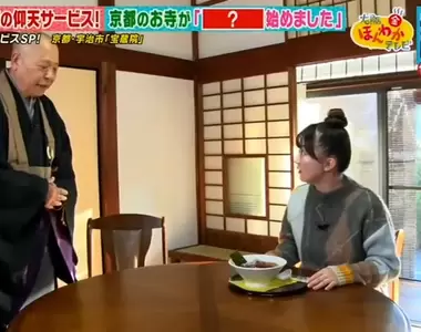 《日本350年寺廟賣拉麵》坐擁寶藏山卻缺錢維護 籌措資金的妙招就靠這碗麵?