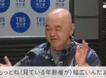 《高橋名人論職業玩家》電競選手和實況主都該成為孩子的榜樣 「抓戰犯」是很糟糕的行為 《高橋名人論職業玩家》電競選手和實況主都該成為孩子的榜樣 「抓戰犯」是很糟糕的行為