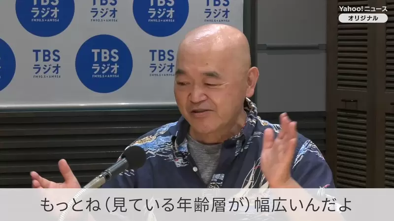 《高橋名人論職業玩家》電競選手和實況主都該成為孩子的榜樣 「抓戰犯」是很糟糕的行為