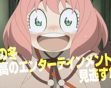 《棄追間諜家家酒的理由》劇情逐漸走向半永久化?日常太多主線太拖讓人看膩了