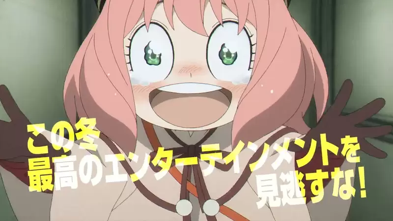 《棄追間諜家家酒的理由》劇情逐漸走向半永久化?日常太多主線太拖讓人看膩了 《棄追間諜家家酒的理由》劇情逐漸走向半永久化?日常太多主線太拖讓人看膩了