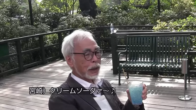 《宮崎駿改圖流傳中》糖尿病還想喝奶油蘇打因此被沒收？其實根本是網友亂配的台詞