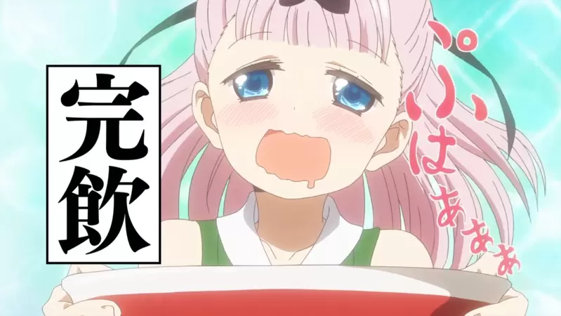 《洞洞湯匙吃拉麵》日本研究有效降低鹽分攝取 網友:這樣就能安心喝光麵湯了 《洞洞湯匙吃拉麵》日本研究有效降低鹽分攝取 網友:這樣就能安心喝光麵湯了