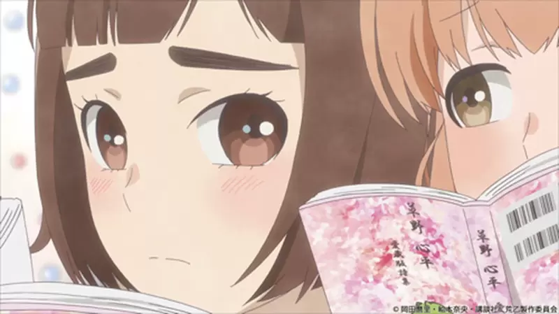 《追問人家看書的感想》日本書籍評論家惹妹妹生氣了 討厭這種行為的人其實還不少? 《追問人家看書的感想》日本書籍評論家惹妹妹生氣了 討厭這種行為的人其實還不少?