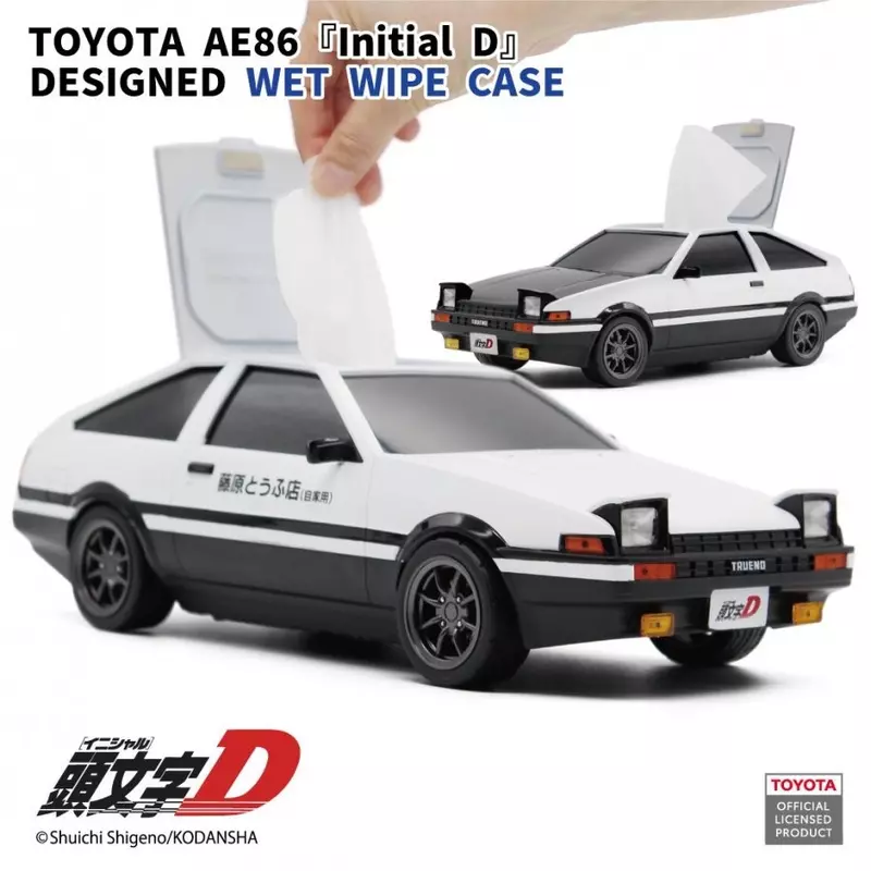 《AE86濕紙巾盒》「頭文字D」秋名山車神藤原拓海的名車變成面紙盒了 《AE86濕紙巾盒》「頭文字D」秋名山車神藤原拓海的名車變成面紙盒了