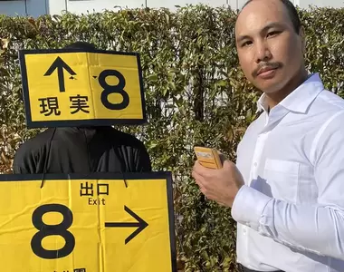 《8號出口的大叔》Comic Market驚見神似人物 他究竟是COSER還是普通的大叔?