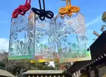 能讓你看見未來的《透明御守》網友秀出在「大鳥大社神社」入手的漂亮護符 能讓你看見未來的《透明御守》網友秀出在「大鳥大社神社」入手的漂亮護符