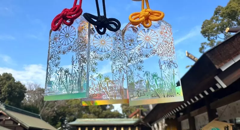 能讓你看見未來的《透明御守》網友秀出在「大鳥大社神社」入手的漂亮護符 能讓你看見未來的《透明御守》網友秀出在「大鳥大社神社」入手的漂亮護符