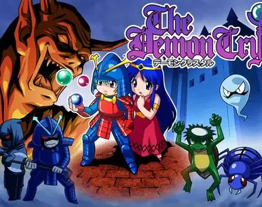 《謎樣人物:這款遊戲標題我想的》要求支付40年的著作權使用費 日本遊戲設計師傻眼了