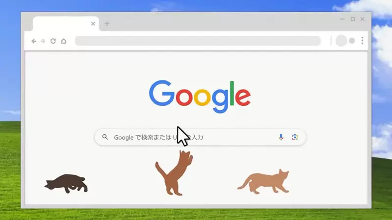 網友開發《網頁逗貓》chrome擴充功能已上架,短短一週就吸引了2萬個愛貓人士下載 網友開發《網頁逗貓》chrome擴充功能已上架,短短一週就吸引了2萬個愛貓人士下載