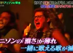 《90年代動畫歌VS現代動畫歌》以前的動畫歌真的「濃厚」嗎?現代的作詞明明更契合作品? 《90年代動畫歌VS現代動畫歌》以前的動畫歌真的「濃厚」嗎?現代的作詞明明更契合作品?