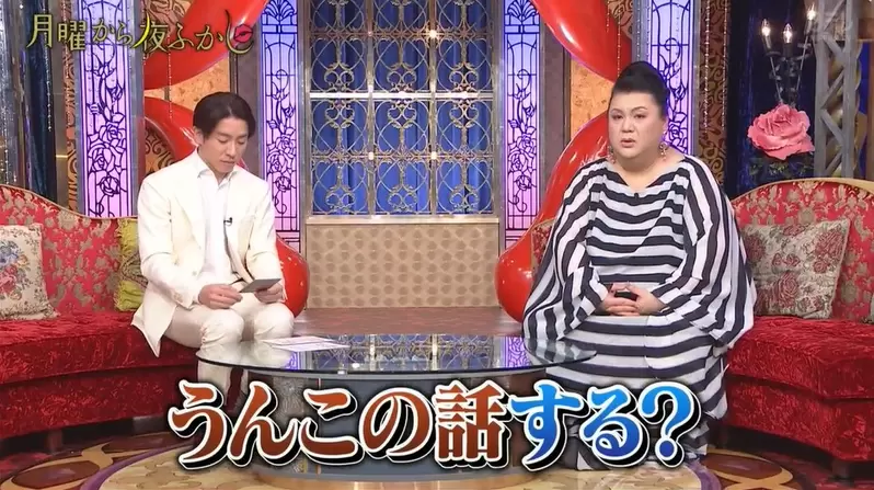 日本調查《大便憋不住該怎辦》只有四種選擇方式!不管男女在那個當下也只能這樣惹 日本調查《大便憋不住該怎辦》只有四種選擇方式!不管男女在那個當下也只能這樣惹