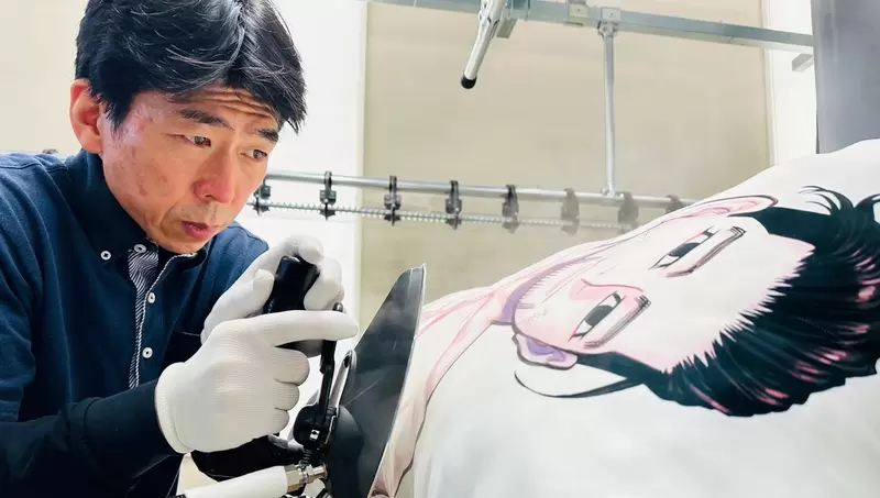 《入浴中的尾形百之助》日本洗衣店清洗動漫抱枕 尾形的表情看起來很享受