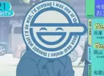 《笑面男事件就在今年》攻殼機動隊粉絲引頸期盼 你的大腦改成電子腦了沒? 《笑面男事件就在今年》攻殼機動隊粉絲引頸期盼 你的大腦改成電子腦了沒?