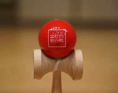 《毀掉金氏世界紀錄挑戰的人》劍玉YouTuber這個新年超難過 坦承曾向100位挑戰者土下座道歉
