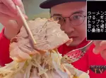《吃拉麵花17分鐘被罵了》拉麵YouTuber的遭遇引發熱議 在「二郎」打亂批次是死罪  《吃拉麵花17分鐘被罵了》拉麵YouTuber的遭遇引發熱議 在「二郎」打亂批次是死罪