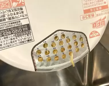 日清又一惡搞力作《泡麵瀝湯籤》這樣每天吃一碗是不是還能順便占卜今天運勢?