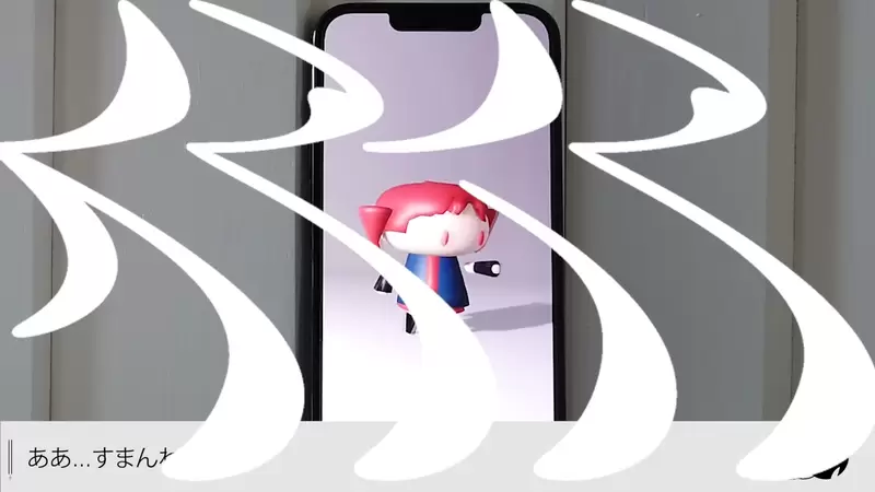 《看不慣二創的著作權警察》同人繪師挨罵刪圖道歉 二次創作再也沒有灰色地帶了？