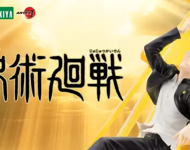 日本壽屋推出《咒術迴戰 五條悟 懷玉.玉折ver.》模型 還原當初那「天上天下唯我獨尊」的超狂狀態