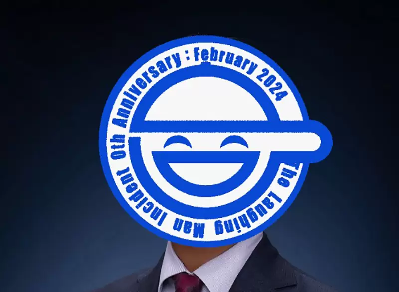 《笑面男事件就在今天》Production I.G和講談社陸續被駭？官方設計慶祝巧思好用心