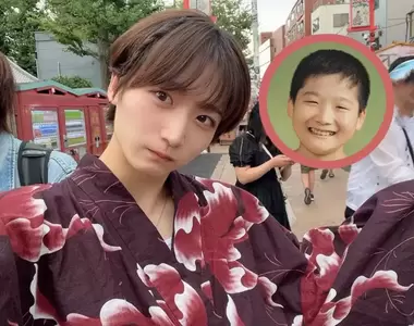 這是同一個人《辣個小時後喜歡吃飯糰的小男生》長大了之後變得超可愛