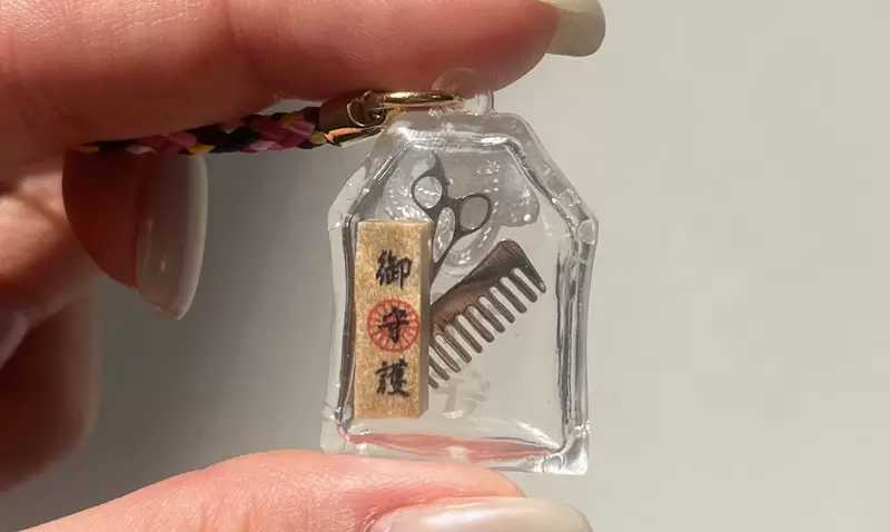 日本唯一拜頭髮的神社《御髪神社》想要有一頭秀髮或是從事美容美髮業的人,可以來這裡參拜祈求喔 日本唯一拜頭髮的神社《御髪神社》想要有一頭秀髮或是從事美容美髮業的人,可以來這裡參拜祈求喔