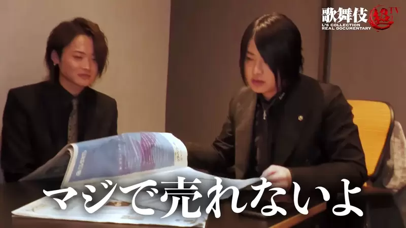 《牛郎店必讀財經報紙》每天看報是出人頭地的關鍵 自己先變聰明才能掌握聰明的客人