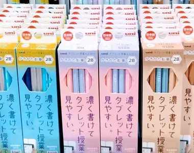 《平板電腦專用鉛筆》鉛筆反光讓小學生好頭痛 最新日本文具成功解決困擾