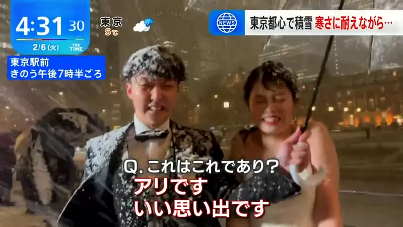 《東京罕見下大雪》堅持拍婚紗照的新人冷到直發抖 但也得到了超稀有的寶貴回憶