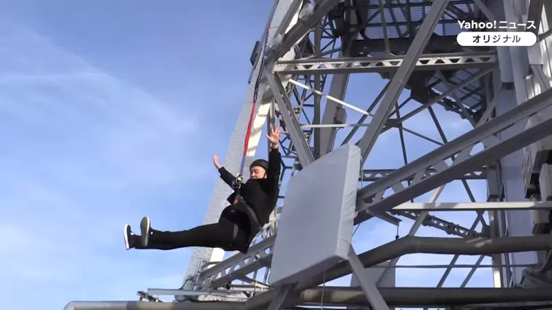 大阪通天閣新設施《高空漫步+高空彈跳》耗資3億日元的設備就是希望再刺激一波觀光熱度