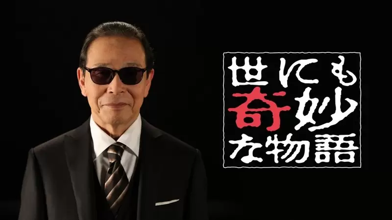 《覺得古印體很可怕的人》有人卻覺得這種字體很可愛 這種隔閡究竟從何而來? 《覺得古印體很可怕的人》有人卻覺得這種字體很可愛 這種隔閡究竟從何而來?