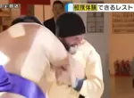 《關西機場最新景點》相撲餐廳邊吃鍋邊看相撲表演 觀光客還能親自化身力士上場體驗 《關西機場最新景點》相撲餐廳邊吃鍋邊看相撲表演 觀光客還能親自化身力士上場體驗