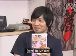 《八卦雜誌:五條悟的聲優中村悠一開黃腔》資深粉絲聽到都笑了 吐槽記者等他不開黃腔再報好不好? 《八卦雜誌:五條悟的聲優中村悠一開黃腔》資深粉絲聽到都笑了 吐槽記者等他不開黃腔再報好不好?