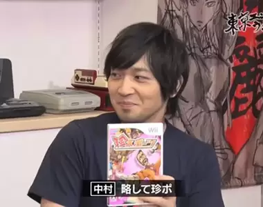 《八卦雜誌:五條悟的聲優中村悠一開黃腔》資深粉絲聽到都笑了 吐槽記者等他不開黃腔再報好不好?
